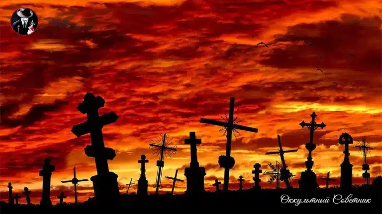 -смерть-дзен