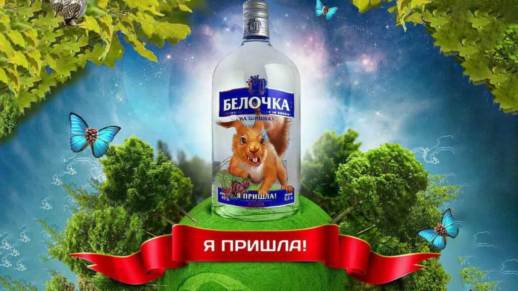 vodka belochka