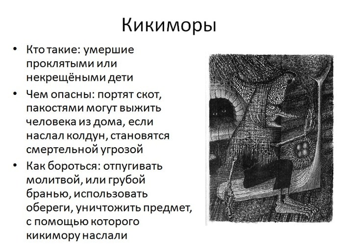 dzen 0d80702294