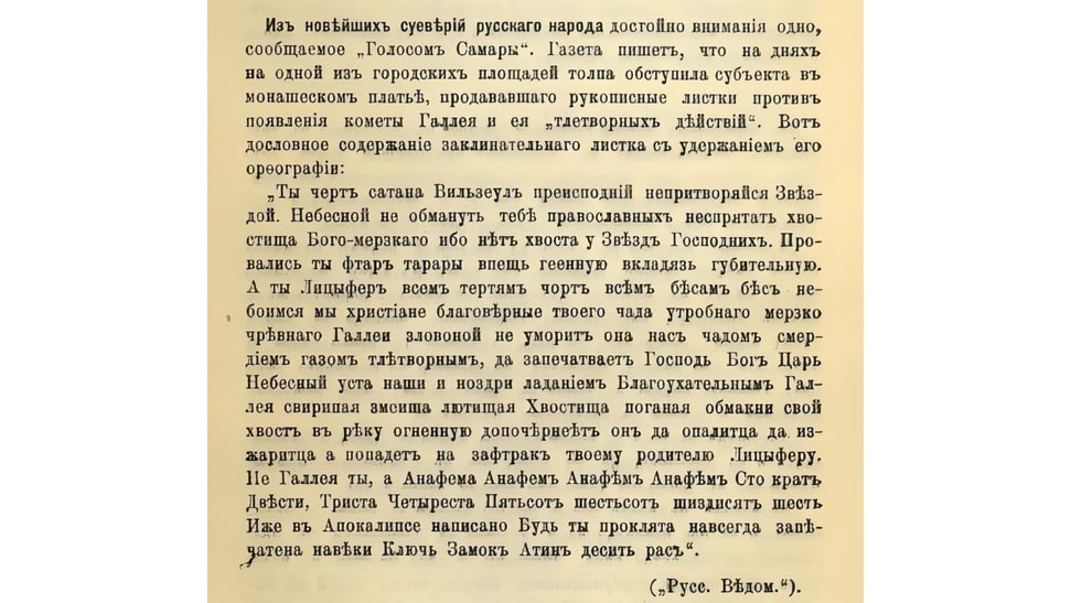 dzen 2c7927d067