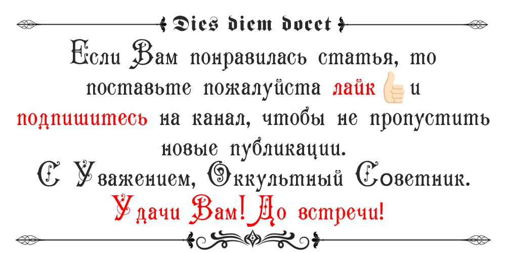 dzen 3abd63c0be