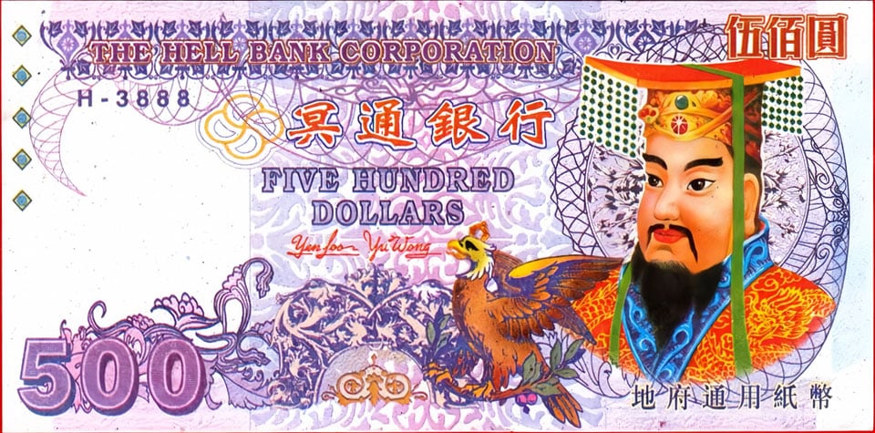 dzen 545a92e4d6