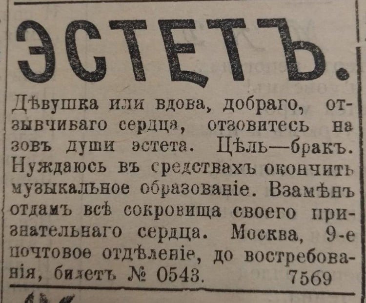 dzen 6d8162cebf
