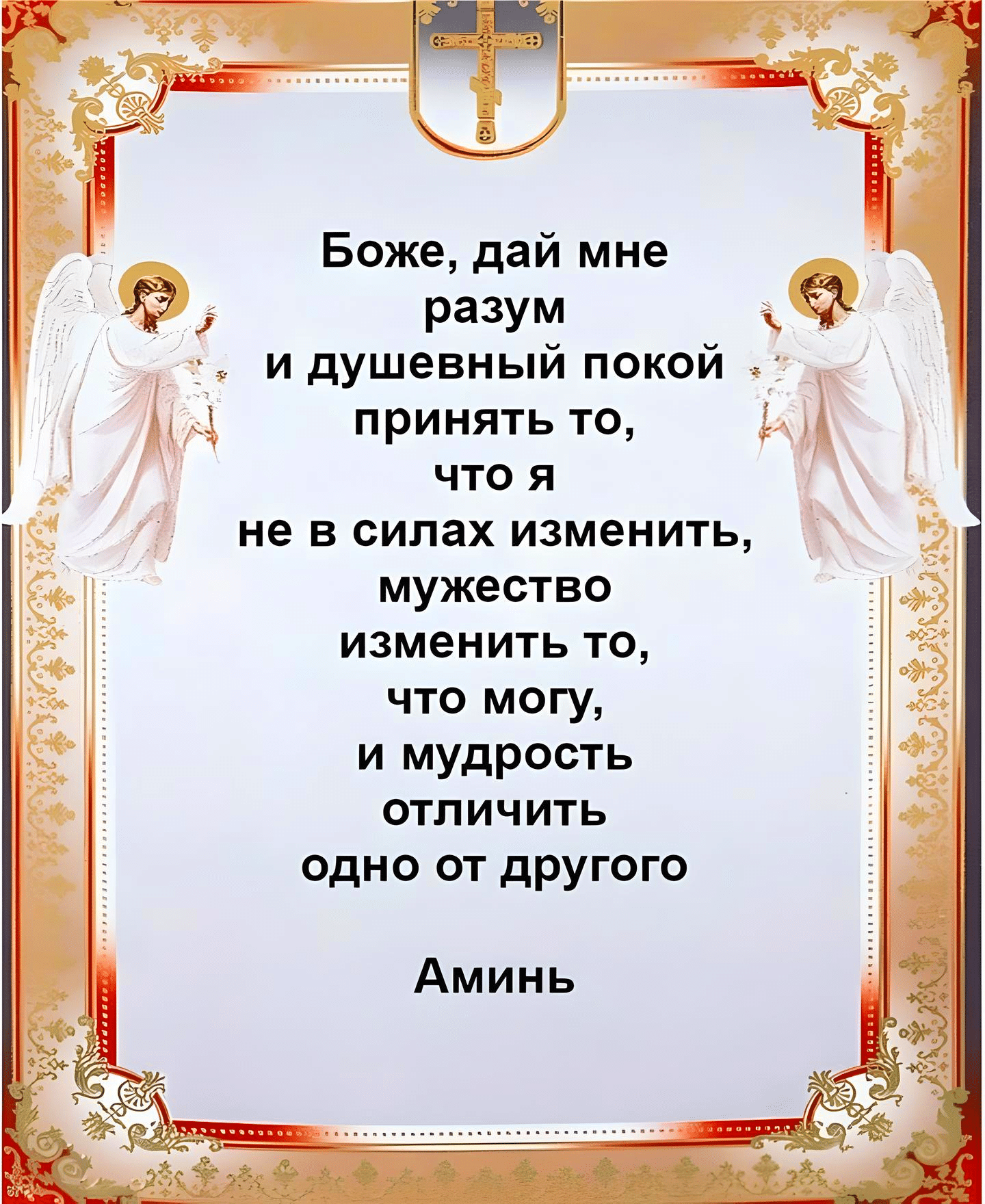 dzen 8489a581fe
