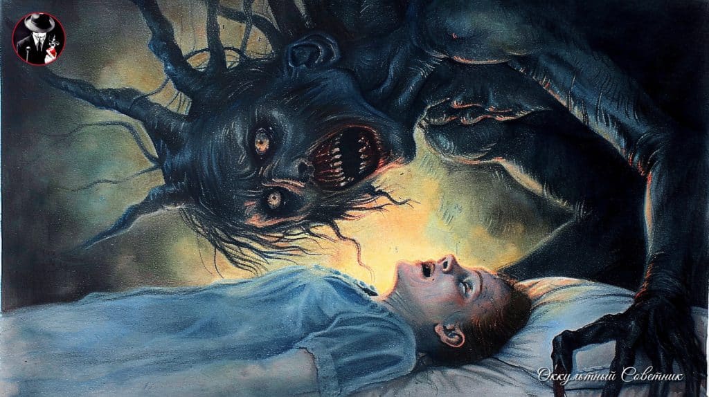 © Оккультный Советник Арт.