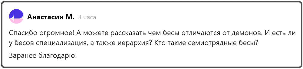 dzen 9ee490d0bd