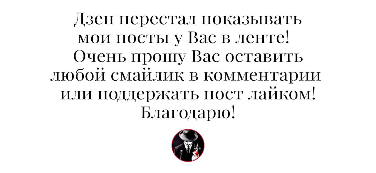 dzen a93ec2a53f