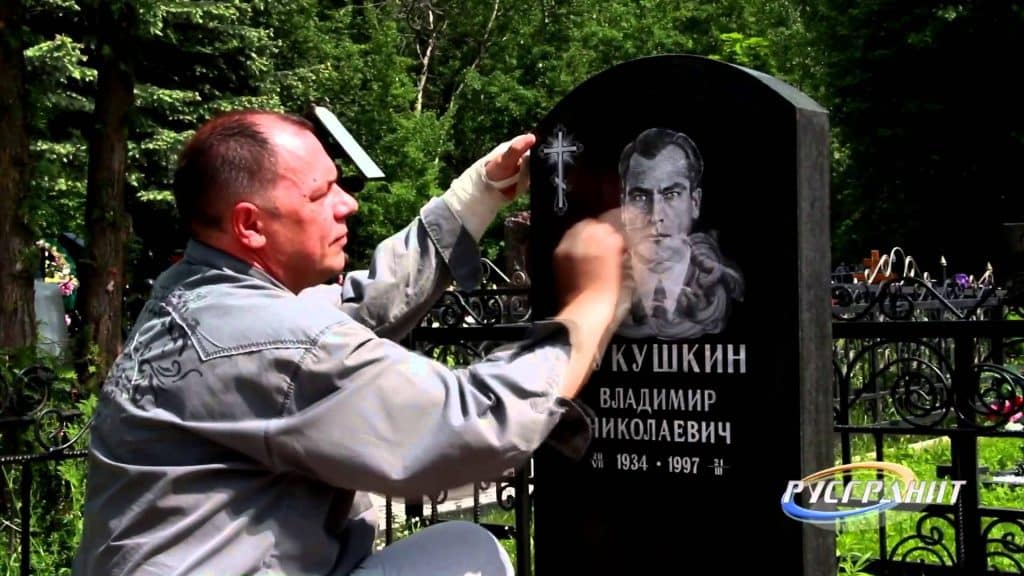 dzen d16635e31a