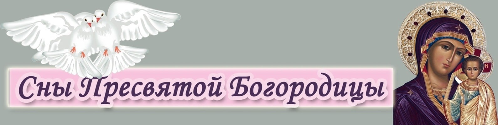 dzen d54da99ea7