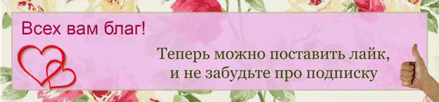 dzen 7b8350bd44