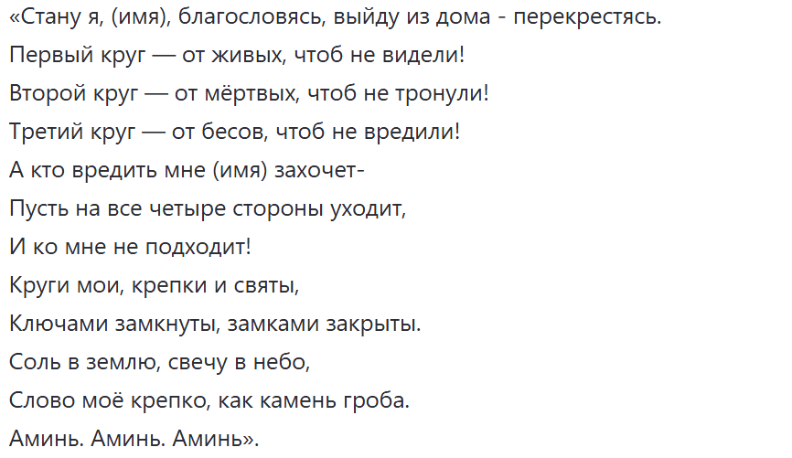 dzen 9782624b3b