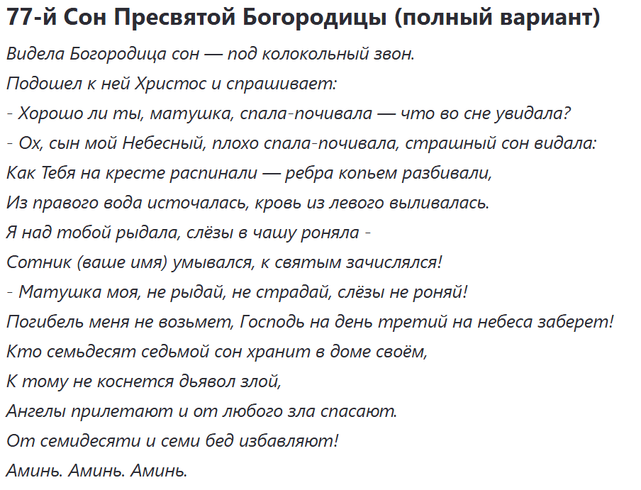 dzen cc08fdfe62