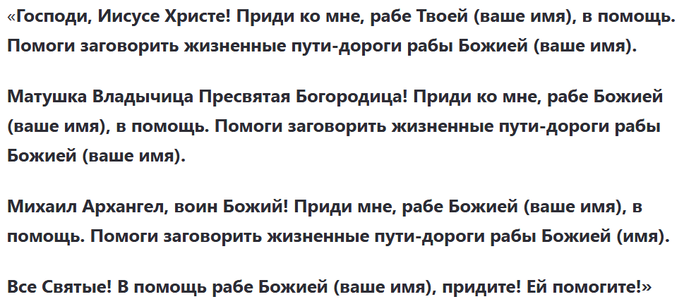 dzen 7b2c282977