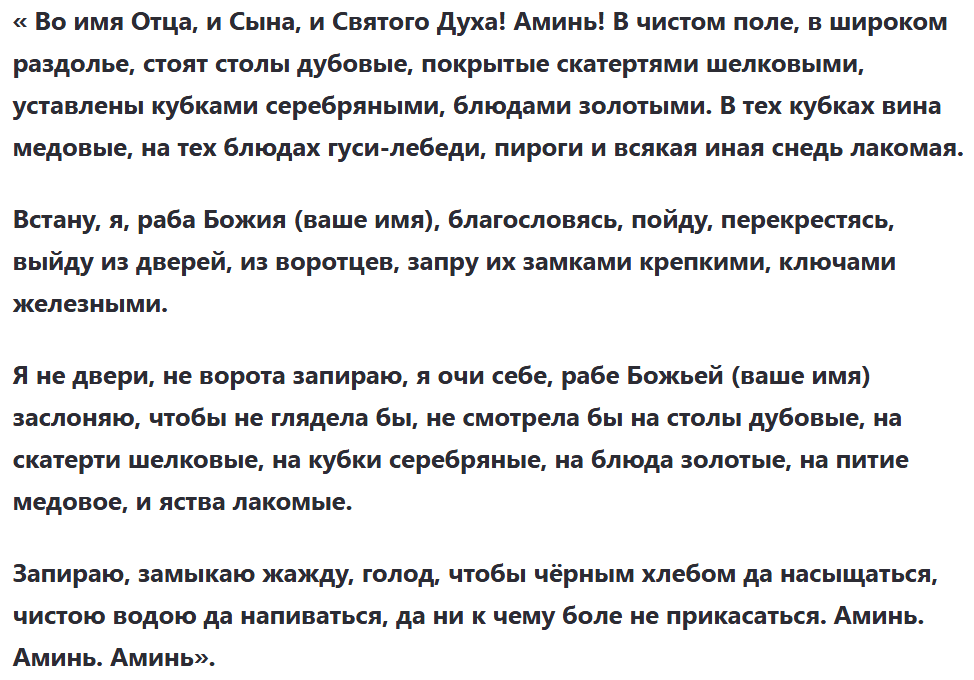 dzen b4fd5d6ba4