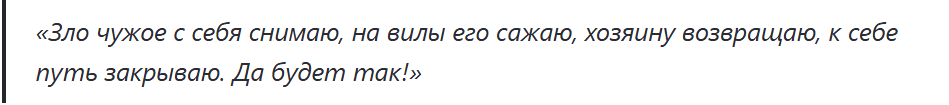 dzen 77f9b1556e