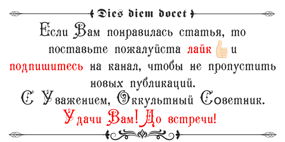 dzen 003fb470ca