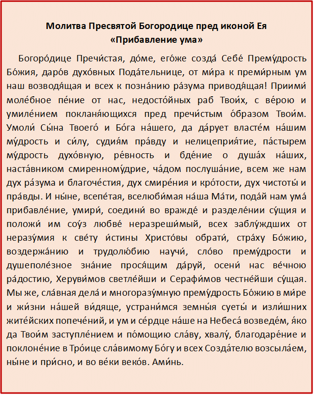 dzen 242e5e0490