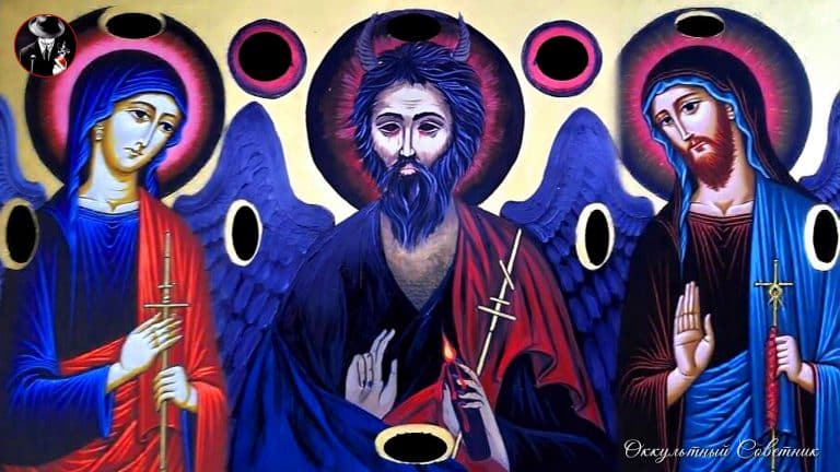 © Оккультный Советник Арт.