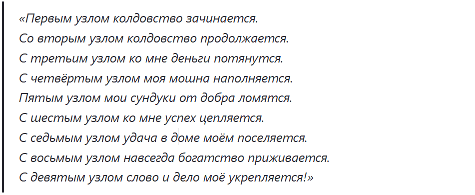 dzen 29f86468a6
