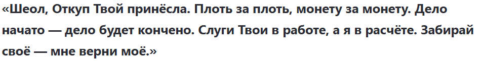 dzen 116c2d2dce